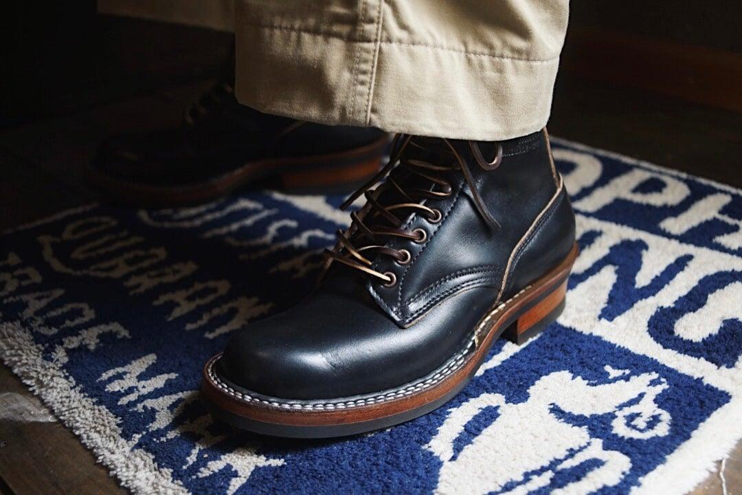 Whites 350 Cruiser boot