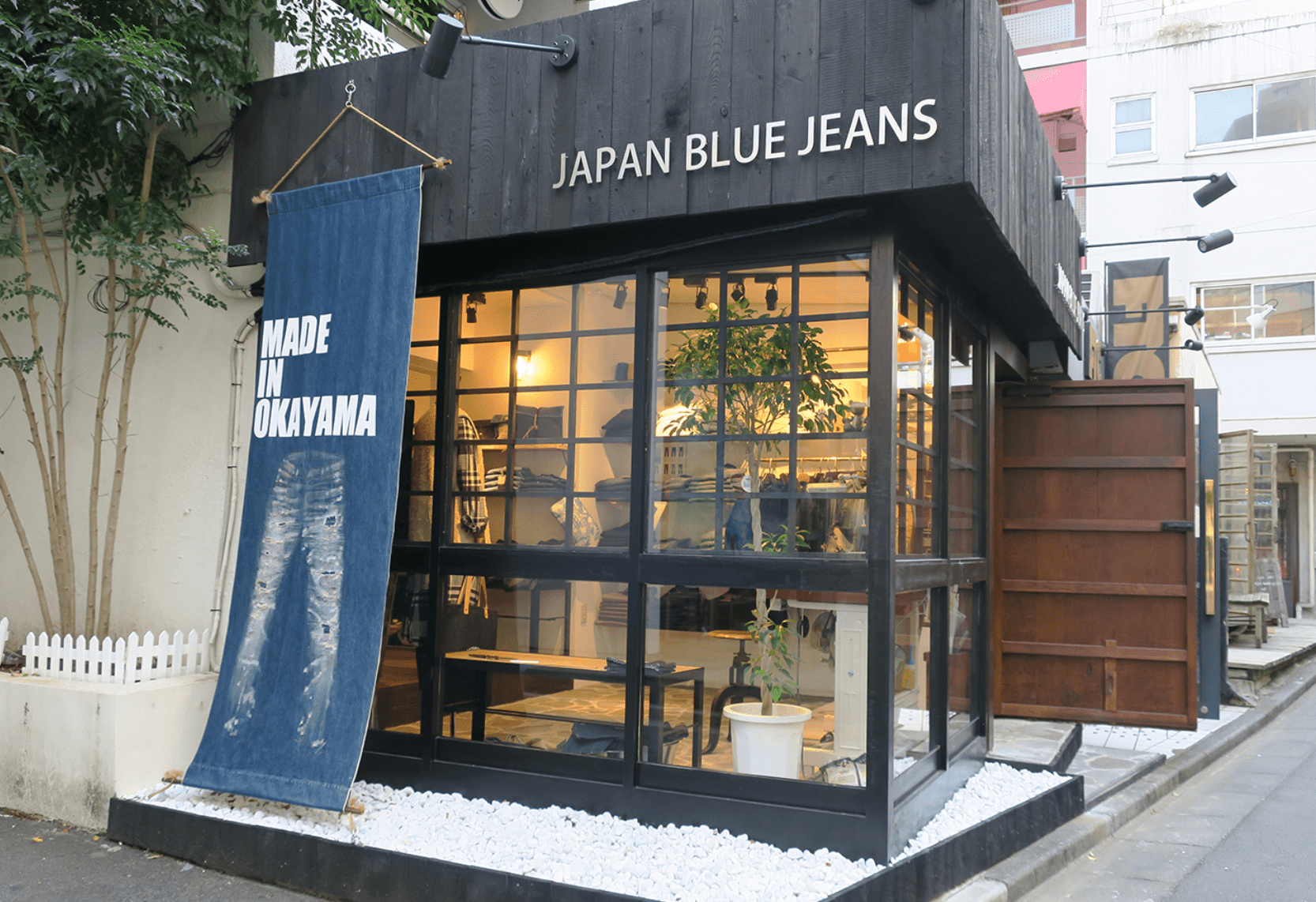 Japan Blue Jeans - Premium Japanese Selvedge Denim - URAHARA