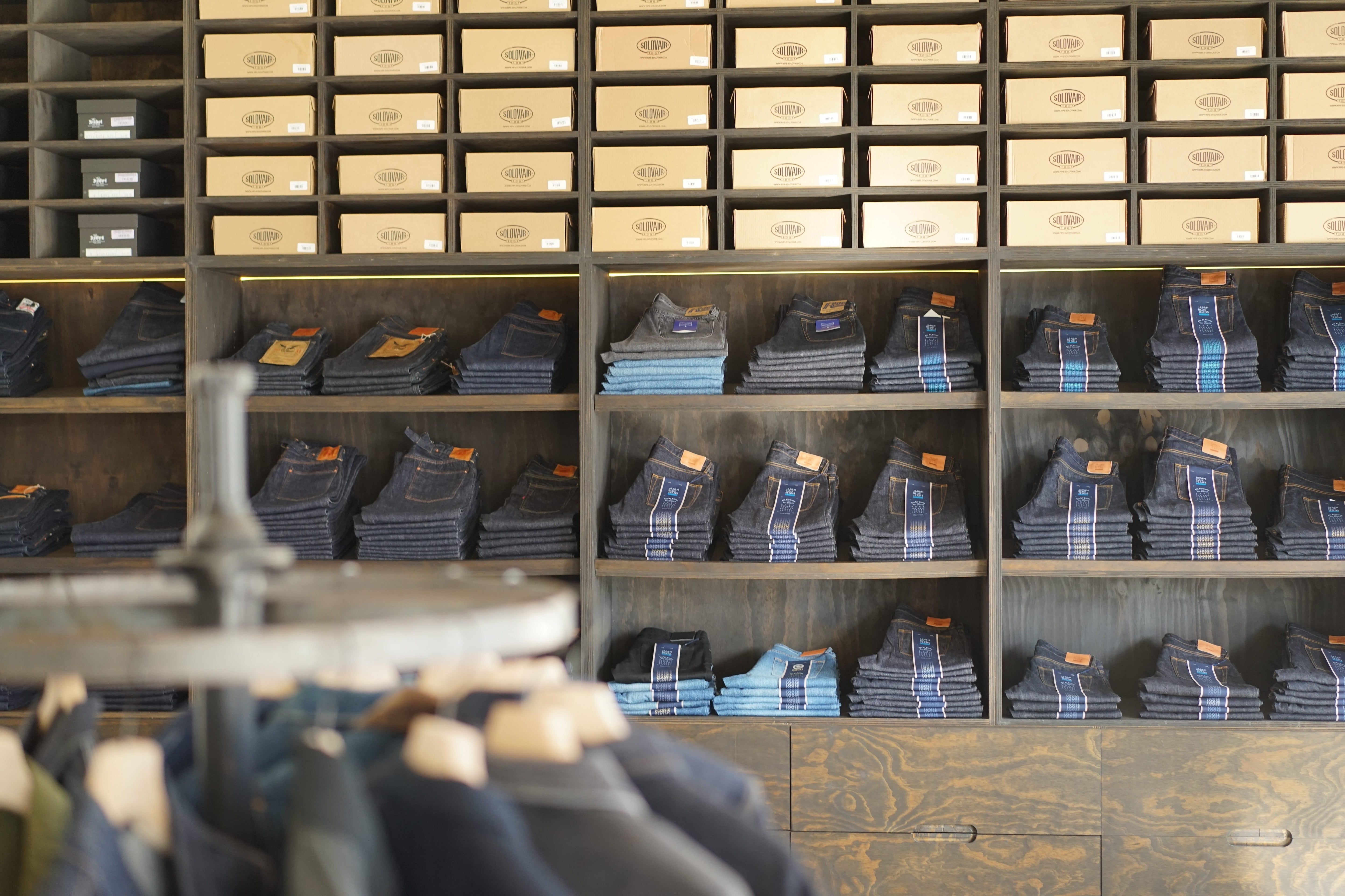 Selvedge Denim Jeans - URAHARA