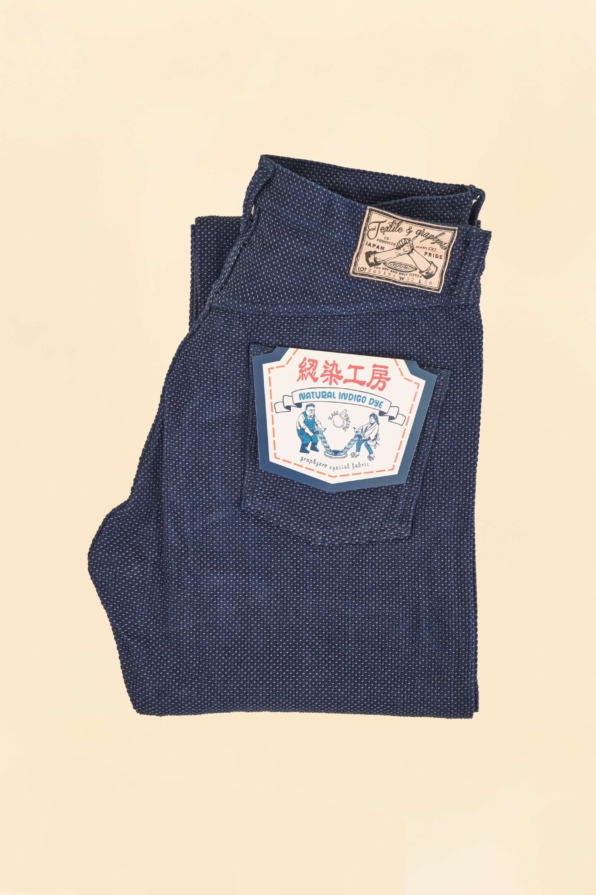 Graph Zero Sashiko Loose Straight Pants - 14.5oz
