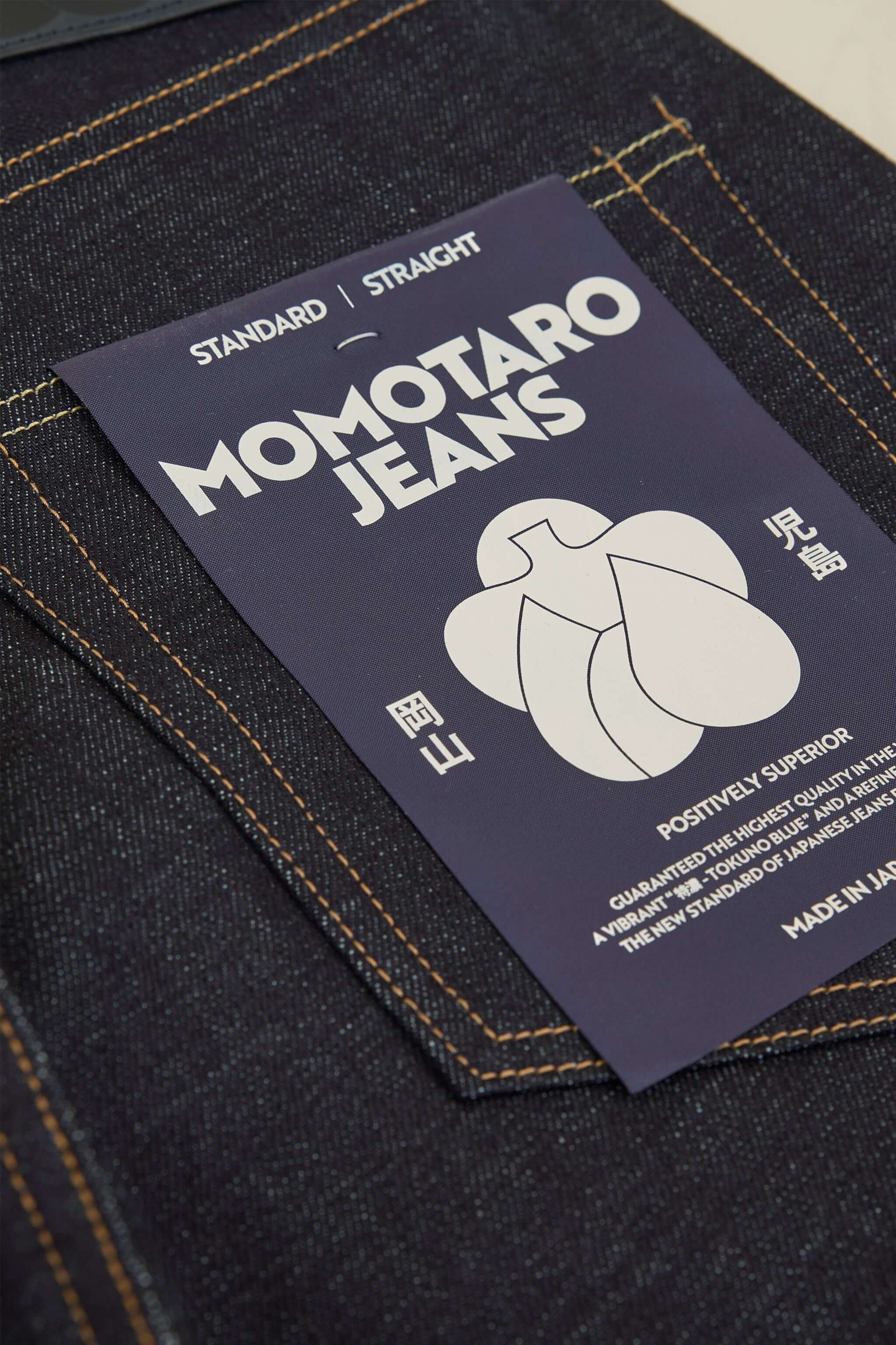 MOMOTARO JEANS #100 Standard Straight - 14.7oz