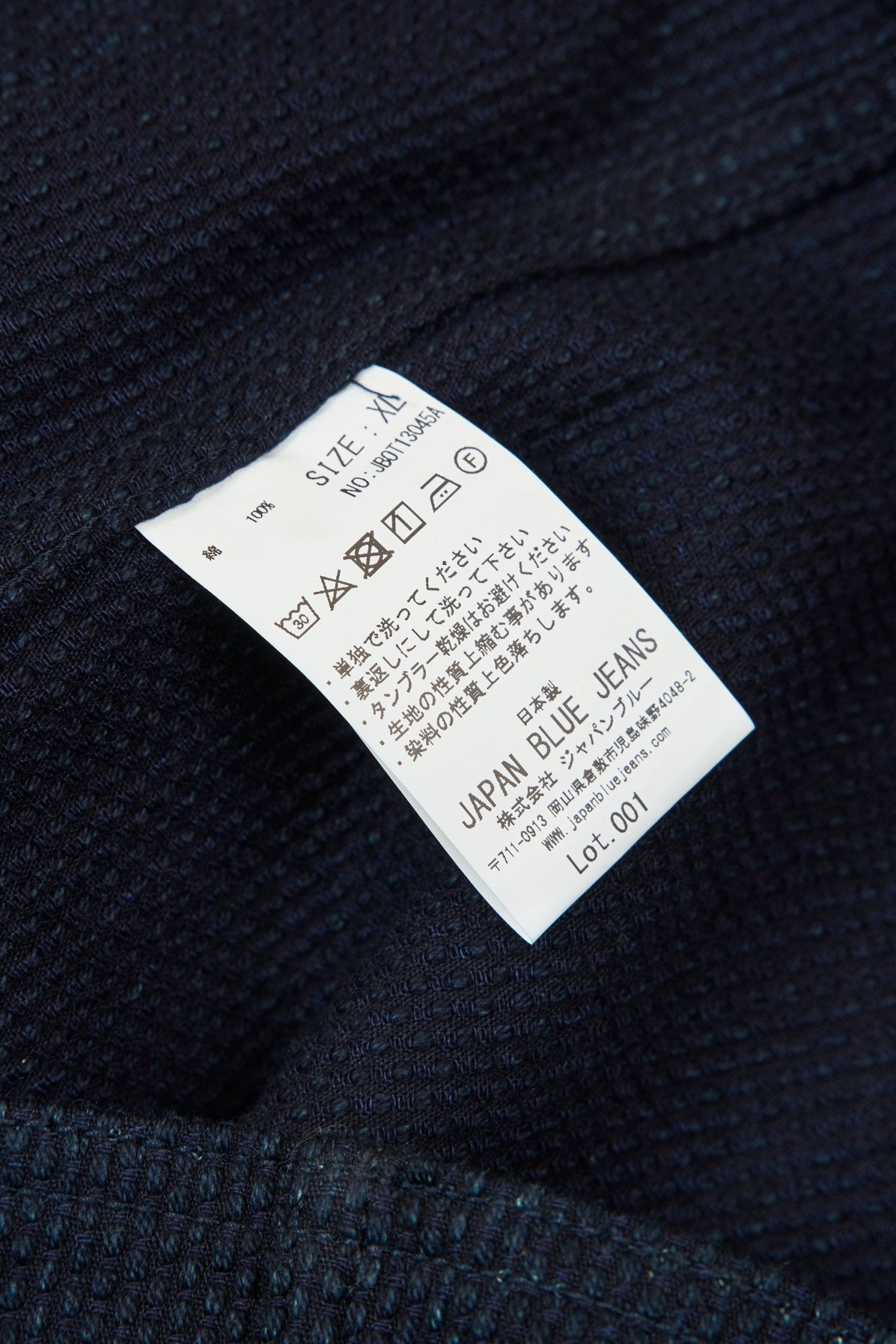 Japan Blue 11oz Sashiko Chore Coat - Indigo - Japan Blue - URAHARA