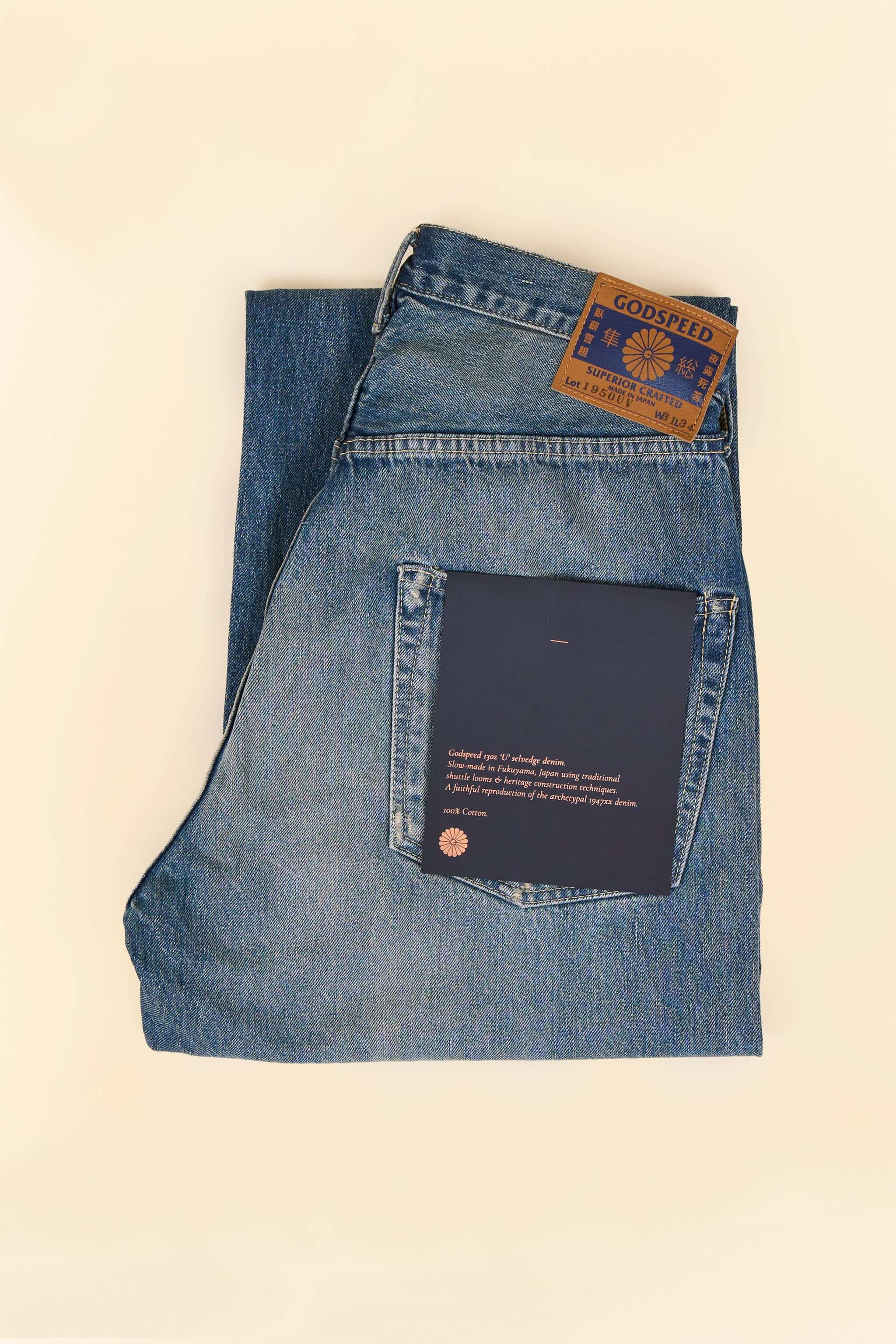 Godspeed 1950UV - 13oz Vintage Wash Wide Straight Selvedge Denim