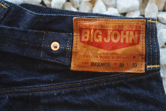 Big John Jeans - URAHARA