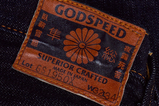 Godspeed 1950x Selvedge Denim - URAHARA