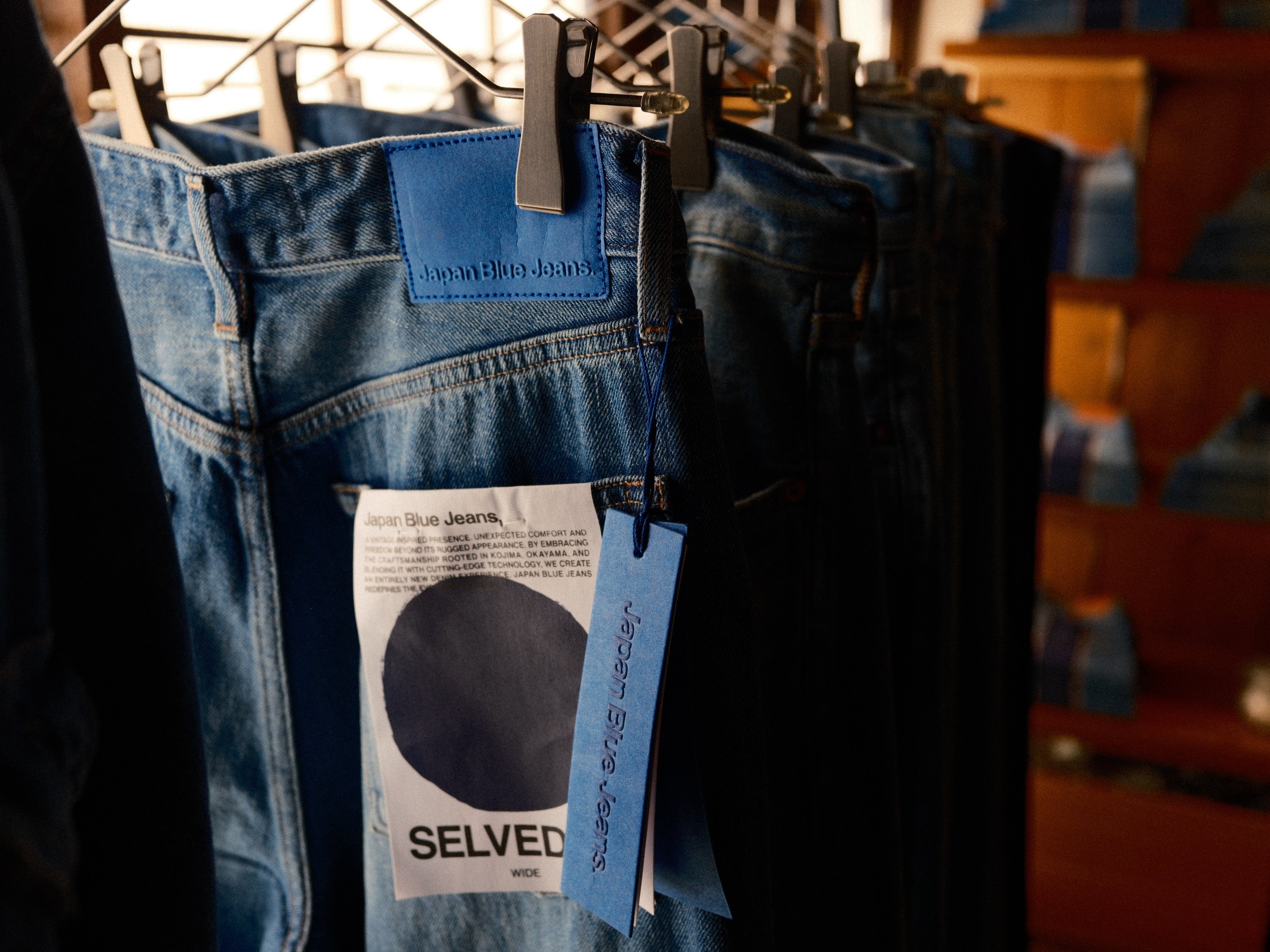 Japanese Selvedge Denim