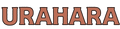 URAHARA