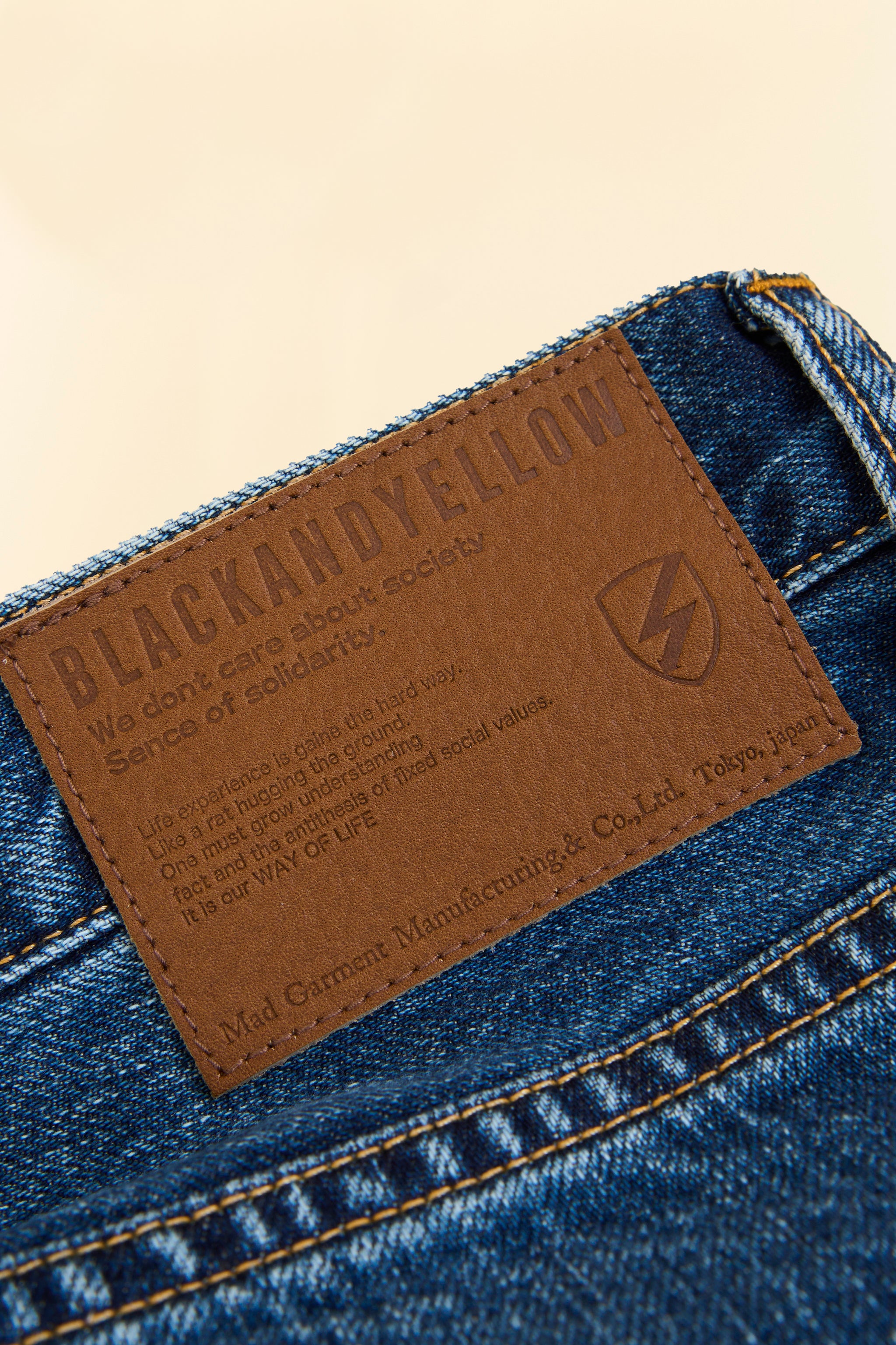 Rats Vintage Wash Denim - 11oz. – URAHARA