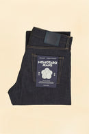 Momotaro #100 Standard Straight - 14.7oz