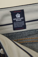Women's MOMOTARO JEANS #410 Standard Wide Denim - 14.7oz
