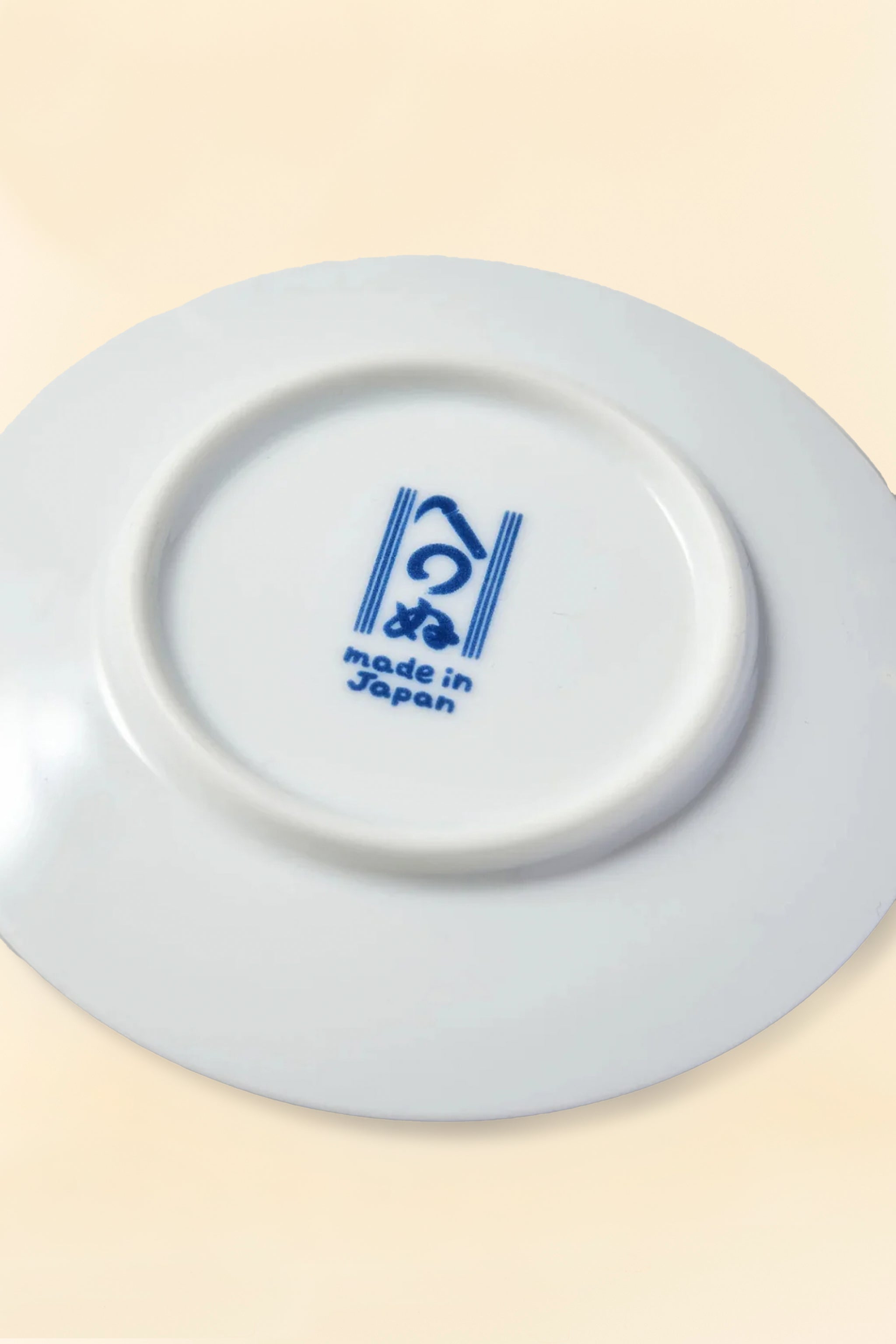 POST O'ALLS Small Plate Set