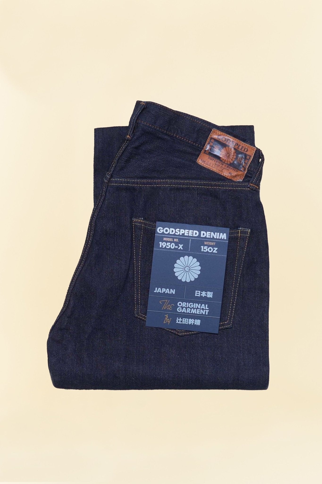 Godspeed 1950x - 15oz 'X' Wide Selvedge Denim -Godspeed - URAHARA