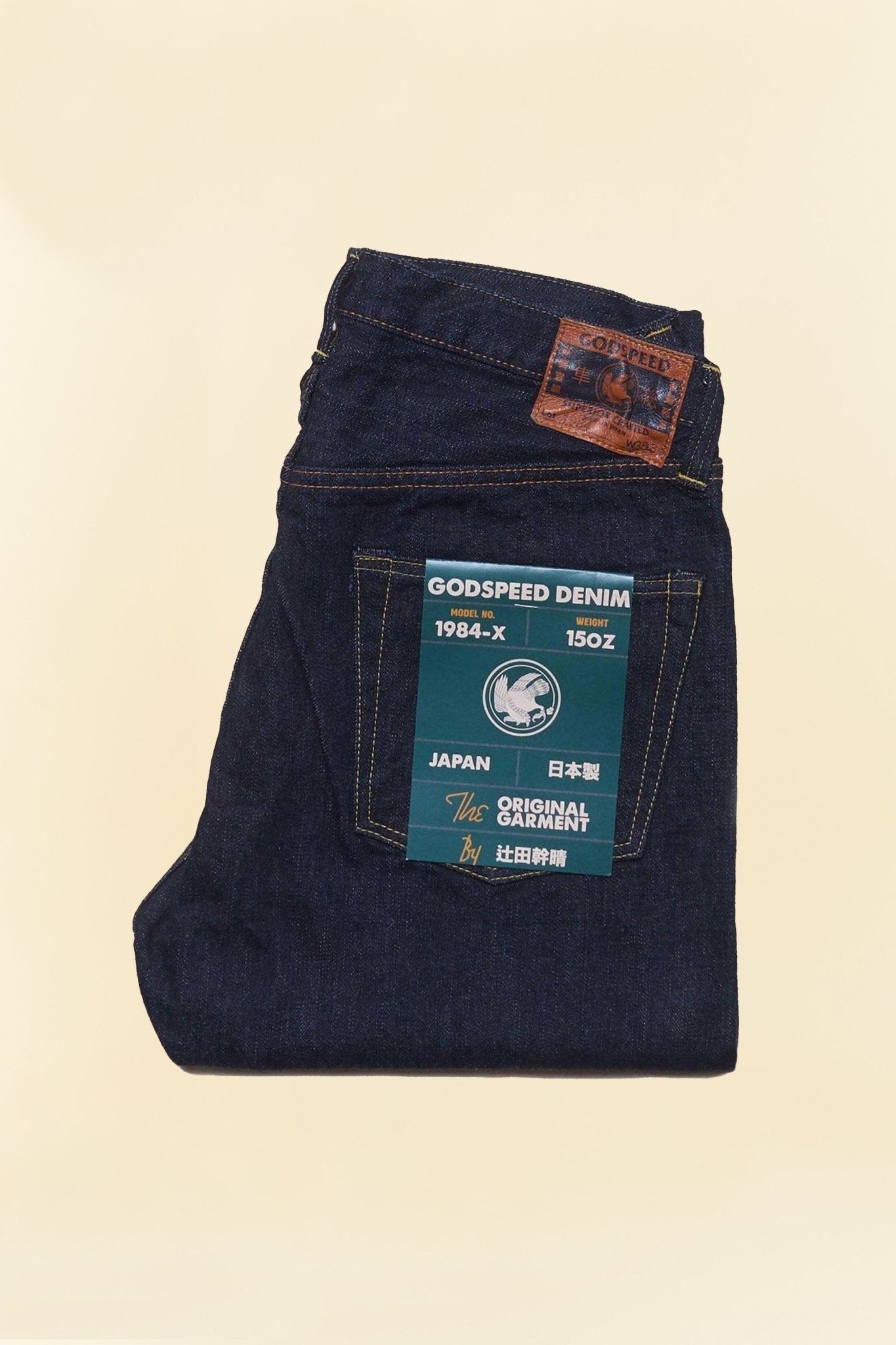 Godspeed 1984x - 15oz 'X' High Tapered Selvedge Denim -Godspeed - URAHARA