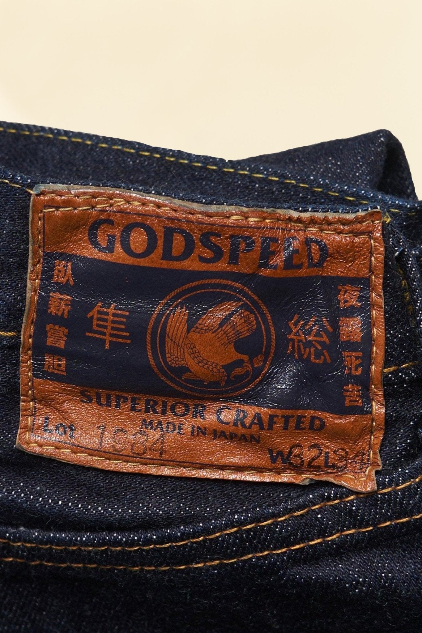 Godspeed 1984x - 15oz 'X' High Tapered Selvedge Denim -Godspeed - URAHARA