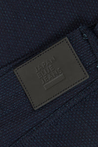 Japan Blue 11oz Sashiko Wide Tapered Pants - Indigo - Japan Blue - URAHARA