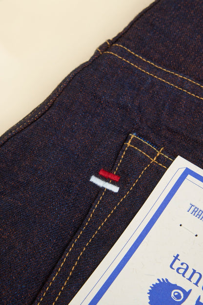 Tanuki 14.5oz "Kakishibu" High Rise Tapered Selvedge Jeans - Tanuki - URAHARA