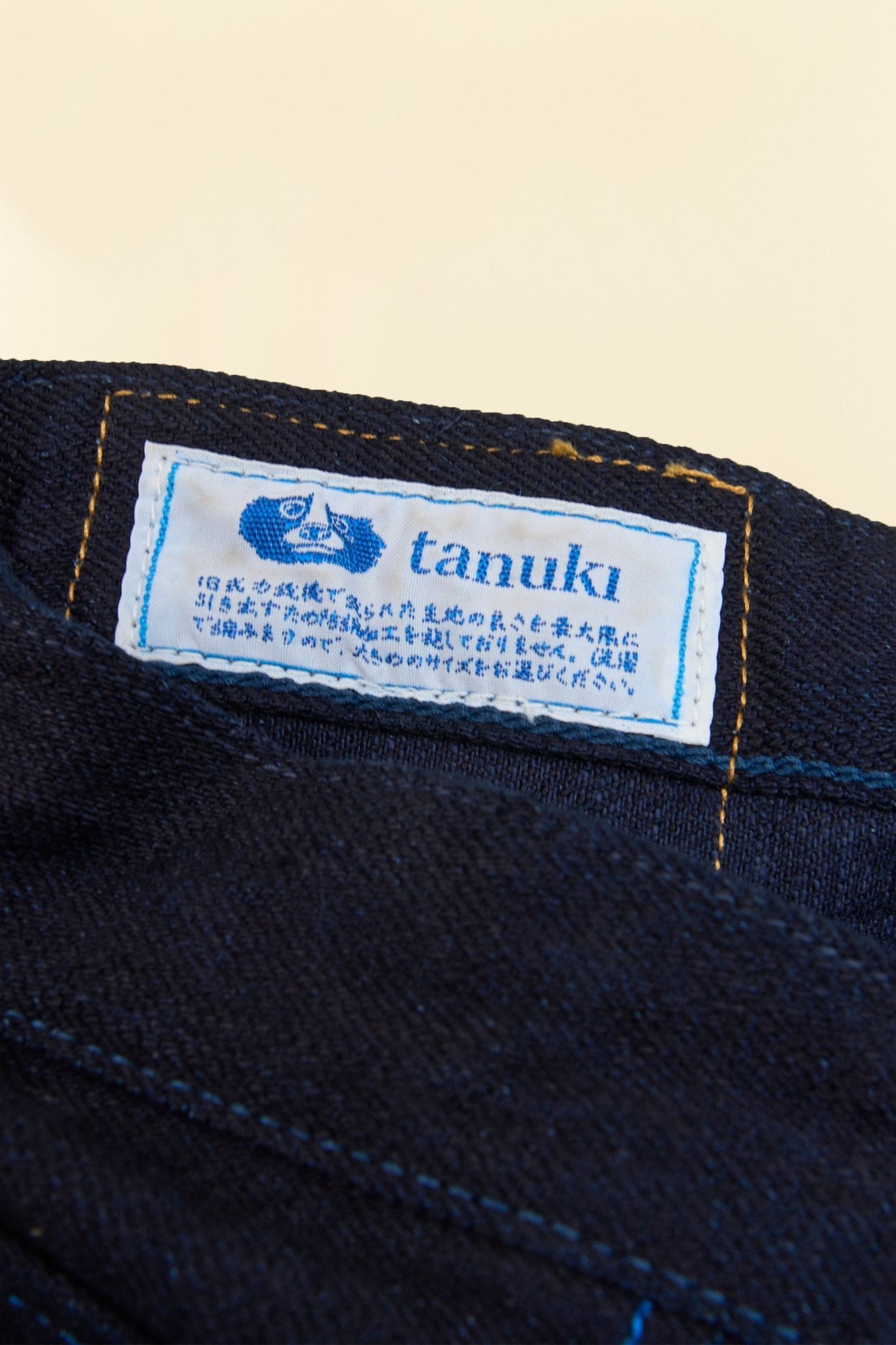 Tanuki 15oz "Double Indigo" High Rise Tapered Selvedge Jeans - Tanuki - URAHARA