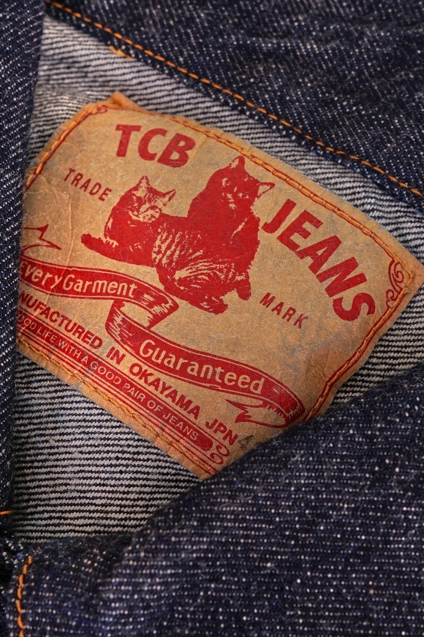 TCB 50's Type 2 Denim Jacket - TCB Jeans - URAHARA