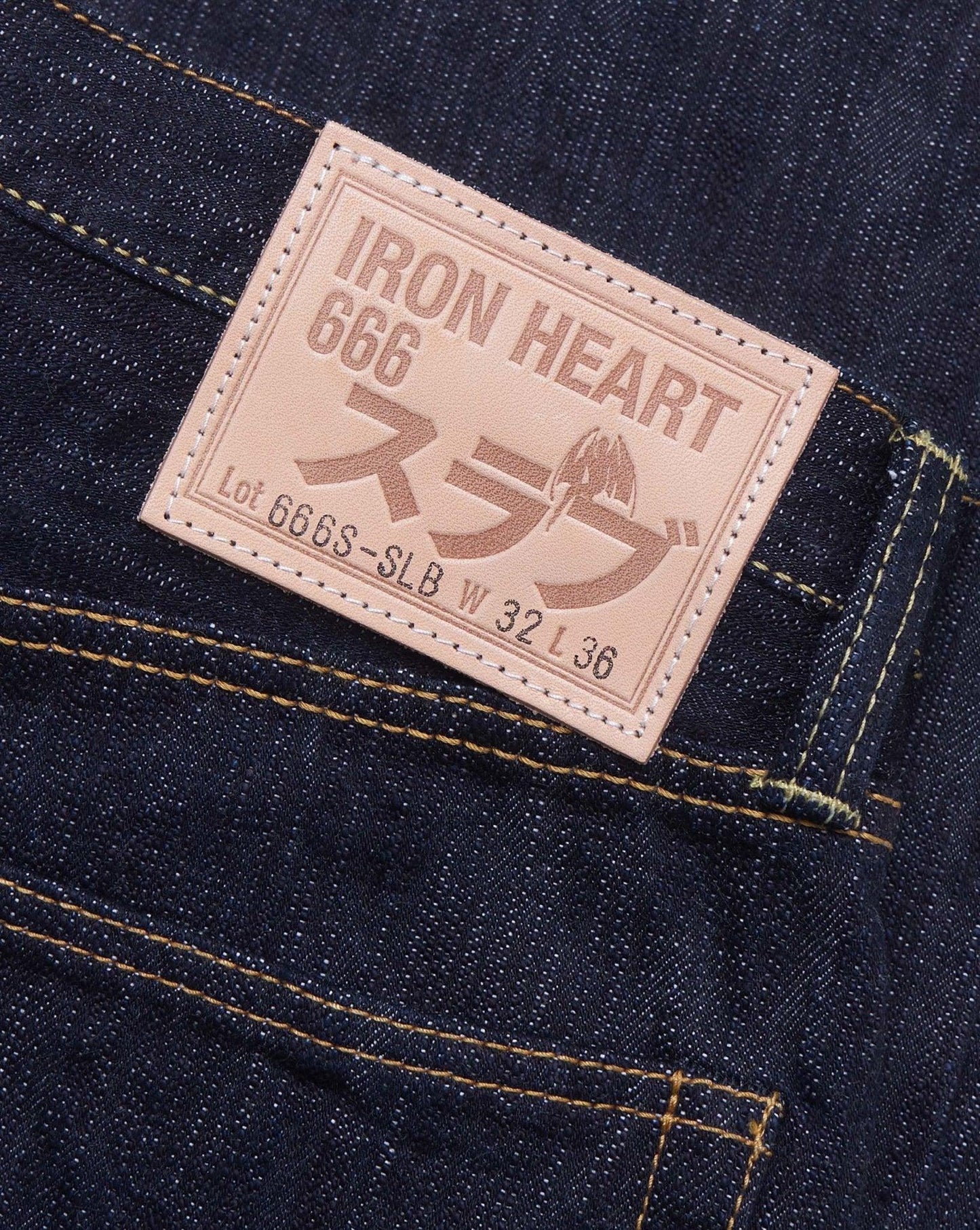 Iron Heart 16oz 666 Slubby Selvedge Denim Slim Straight Cut Jeans - Indigo -Iron Heart - URAHARA