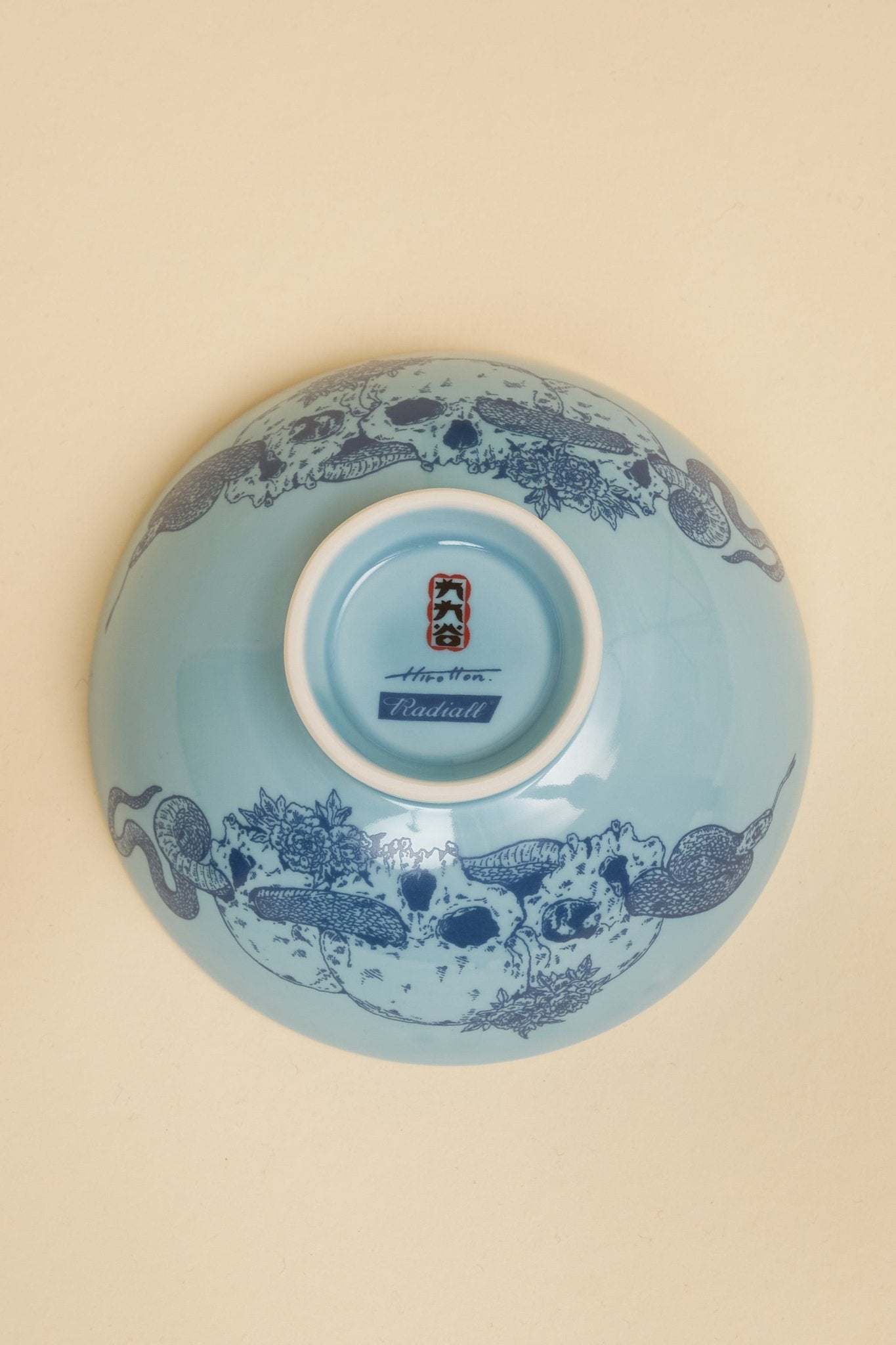 Radiall Hebi Dokuro Rice Bowl - Blue -Radiall - URAHARA